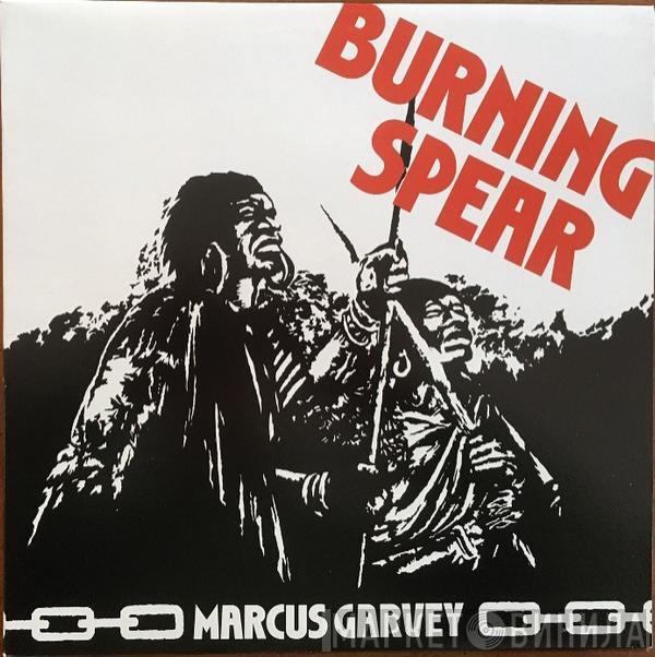  Burning Spear  - Marcus Garvey
