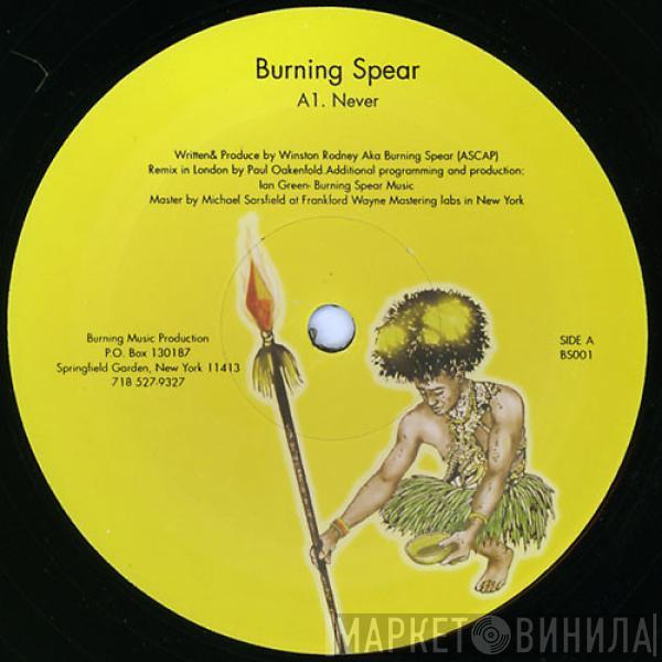 Burning Spear - Never