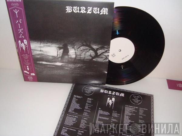 Burzum  - Burzum