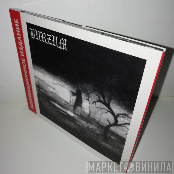  Burzum  - Burzum