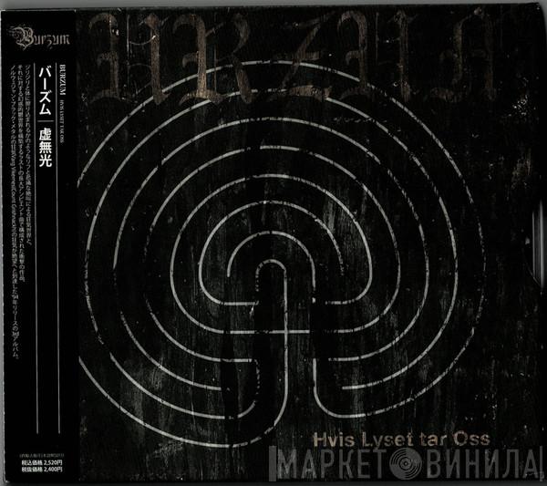  Burzum  - Hvis Lyset Tar Oss