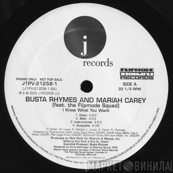Busta Rhymes, Mariah Carey - I Know What You Want