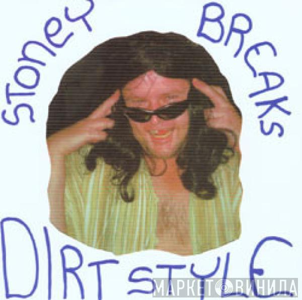 Butchwax - Stoney Breaks