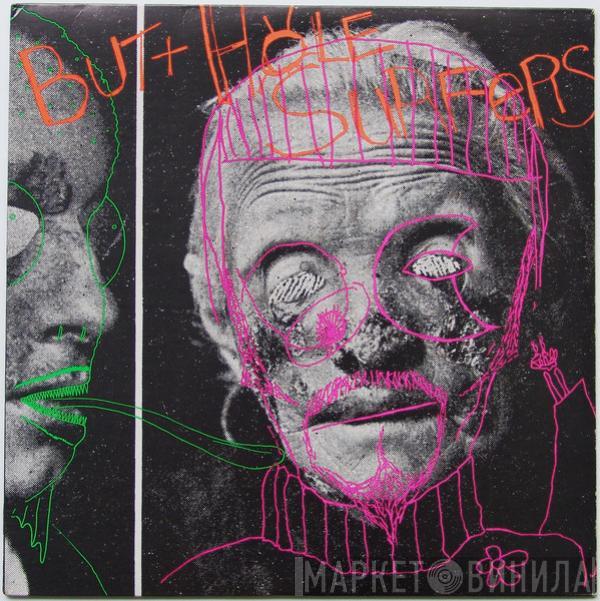  Butthole Surfers  - Psychic... Powerless... Another Man's Sac