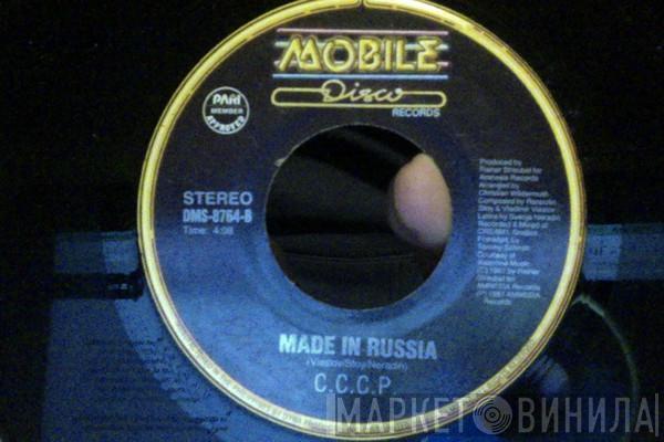  C.C.C.P.  - Made In Russia