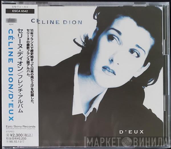  Céline Dion  - D'Eux