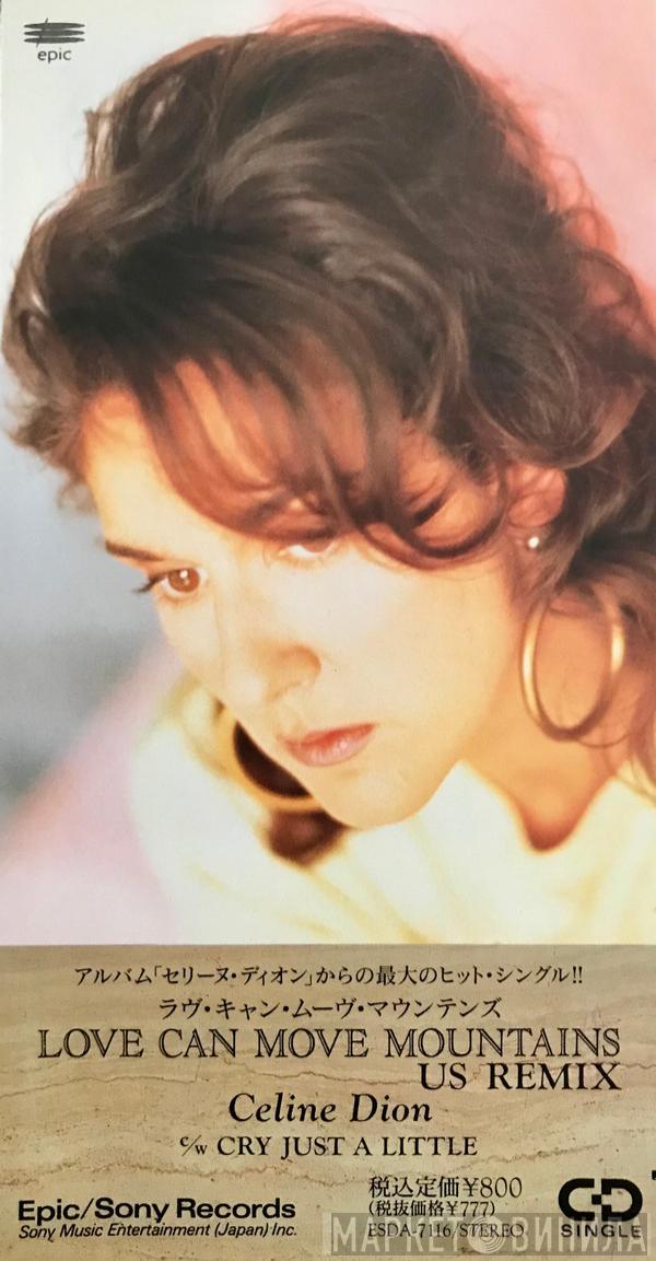  Céline Dion  - Love Can Move Mountains US Remix