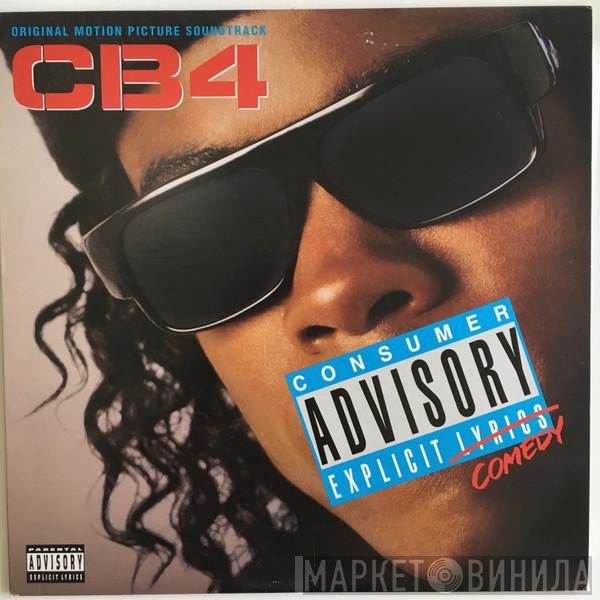  - CB4 (Original Motion Picture Soundtrack)