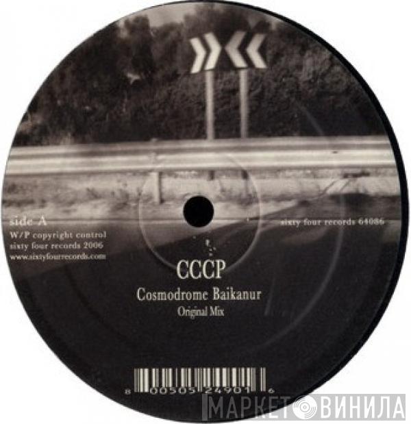 CCCP  - Cosmodrome Baikanur