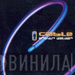 Cable  - Arthur Walker