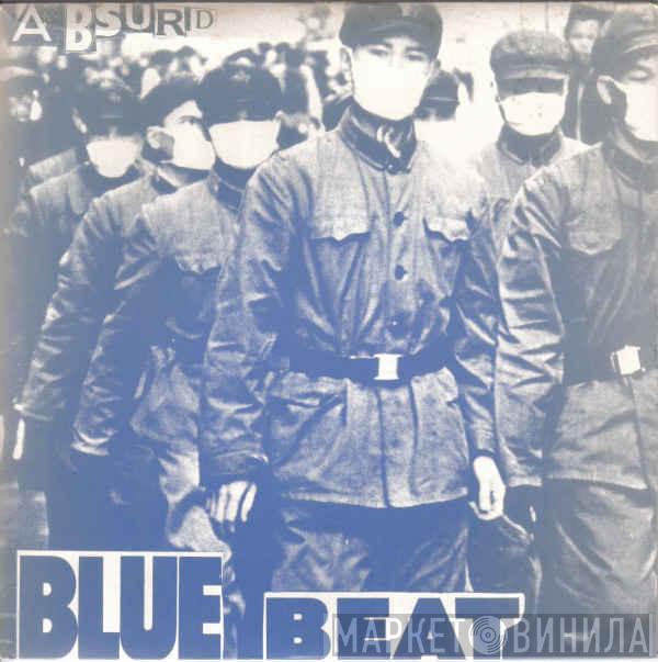 Cairo  - I Like Bluebeat