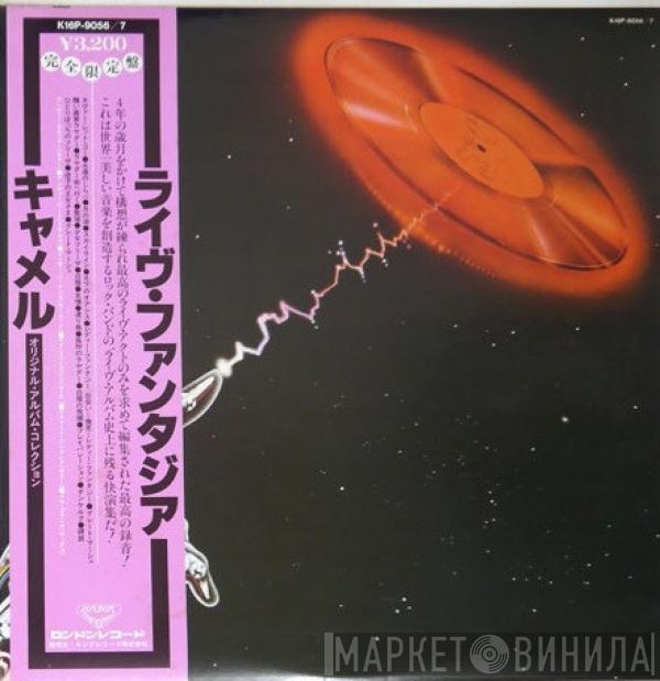  Camel  - A Live Record
