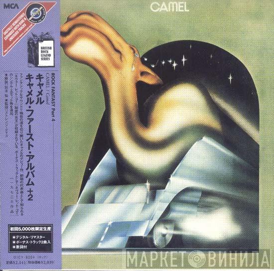  Camel  - Camel