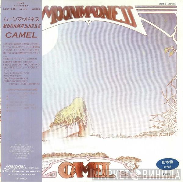  Camel  - Moonmadness