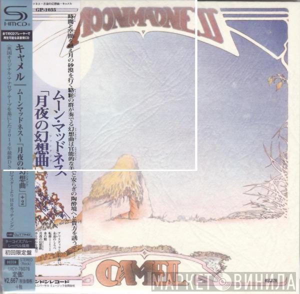  Camel  - Moonmadness