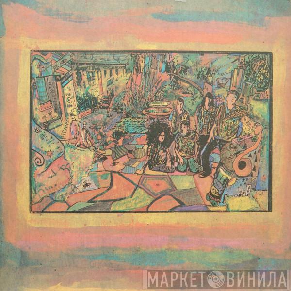  Camper Van Beethoven  - Camper Van Beethoven