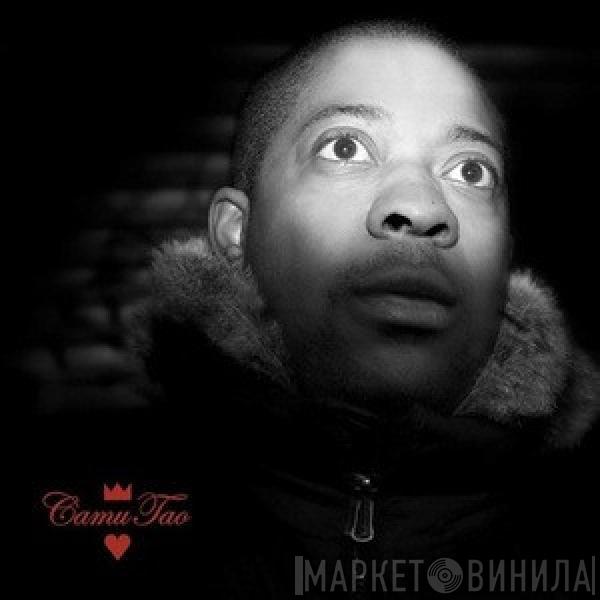 Camu Tao - King Of Hearts