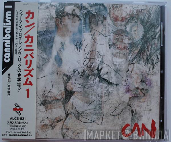 Can  - Cannibalism I