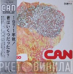  Can  - Tago Mago