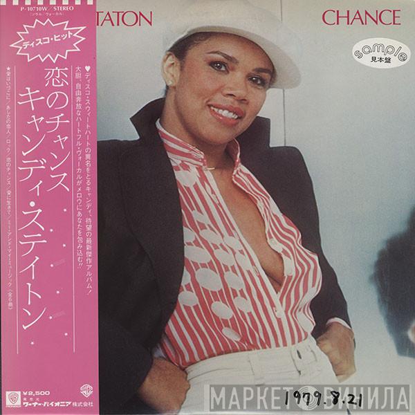  Candi Staton  - Chance