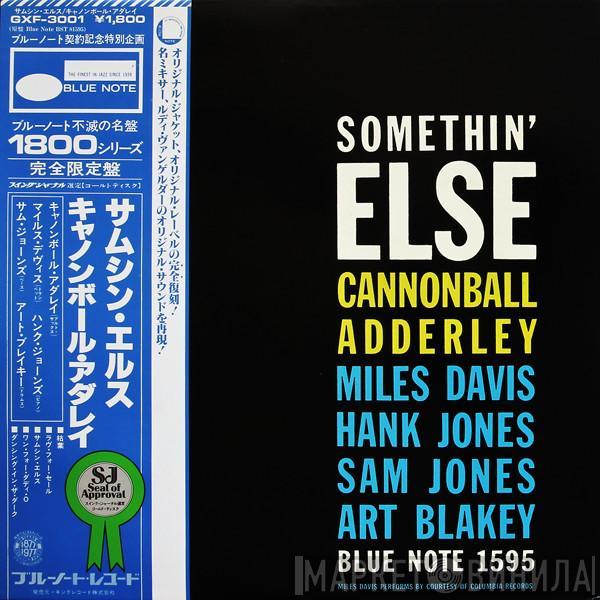  Cannonball Adderley  - Somethin' Else