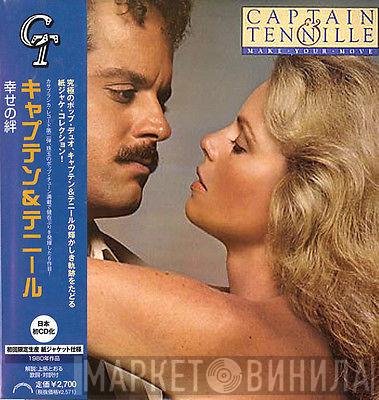  Captain And Tennille  - Make Your Move
