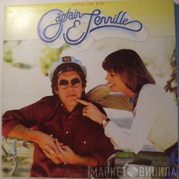  Captain And Tennille  - Song Of Joy