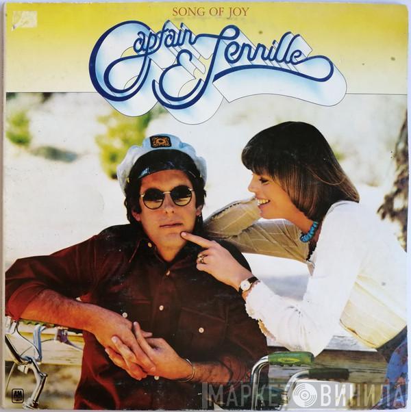  Captain And Tennille  - Song Of Joy