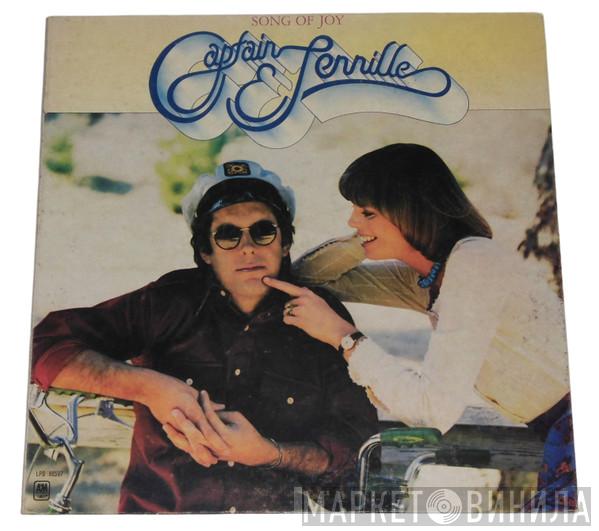  Captain And Tennille  - Song Of Joy