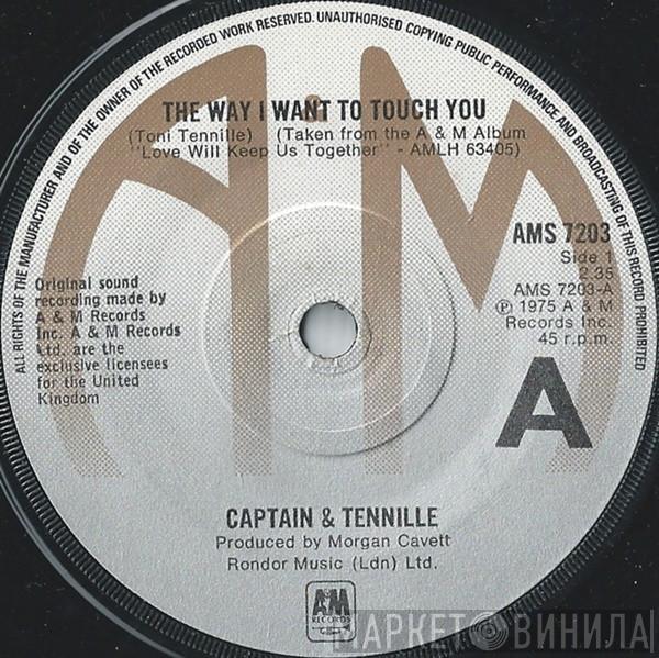 Captain And Tennille - The Way I Want To Touch You