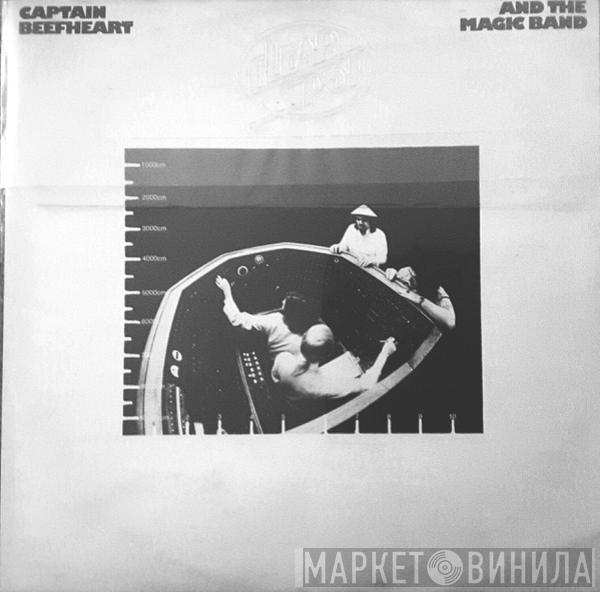 Captain Beefheart, The Magic Band - Clear Spot