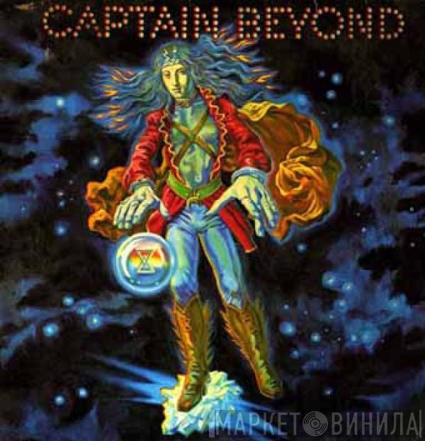  Captain Beyond  - Captain Beyond