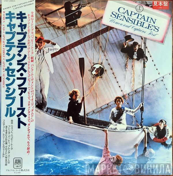 Captain Sensible  - Women And Captains First