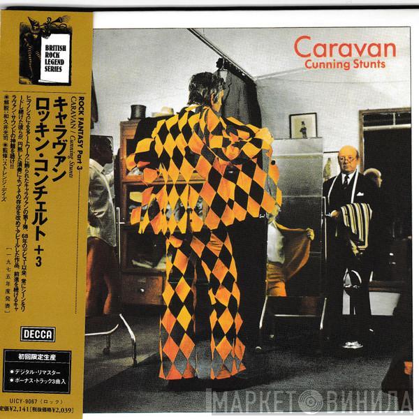  Caravan  - Cunning Stunts