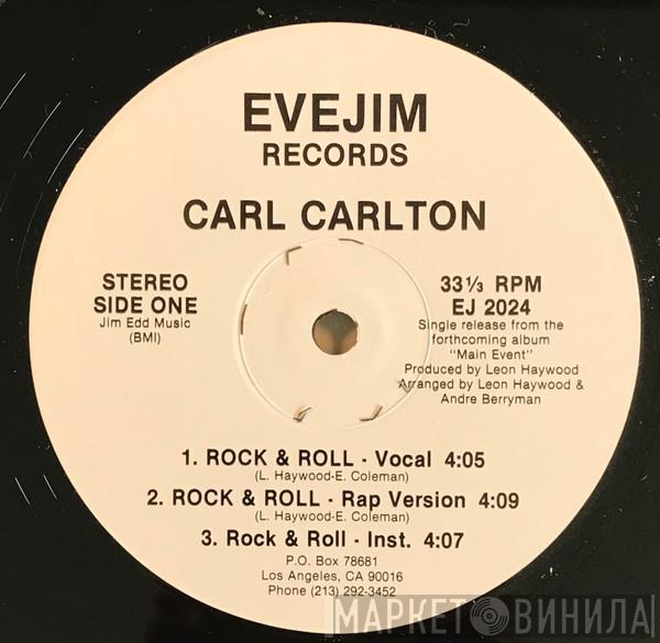 Carl Carlton  - Rock & Roll / Main Event