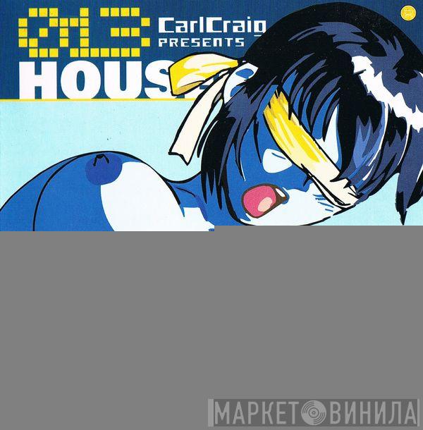 Carl Craig - House Party 013 - A Planet E Mix