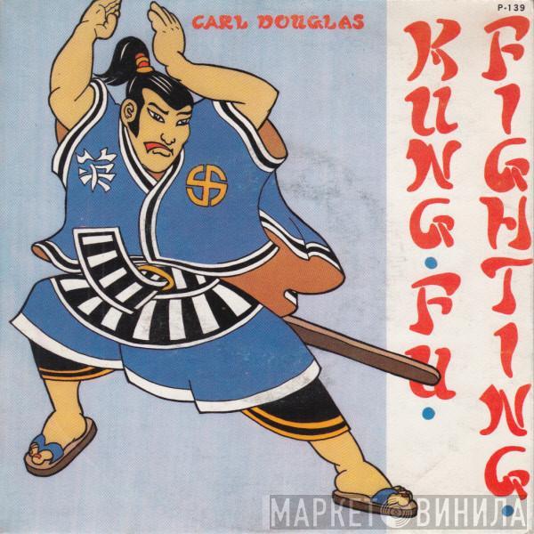 Carl Douglas - Kung Fu Fighting (Grasshopper Mix)