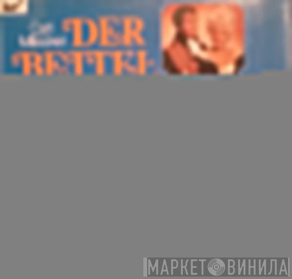 , Carl Millöcker , Hilde Güden , Lotte Schädle , Rudolf Schock , Peter Minich , Fritz Ollendorff  Robert Stolz  - Der Bettelstudent (Großer Querschnitt)