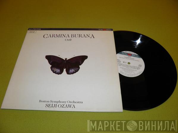 Carl Orff, Boston Symphony Orchestra, Seiji Ozawa, Evelyn Mandac, Stanley Kolk, Sherrill Milnes, New England Conservatory Chorus, Children's Chorus Of The New England Conservatory - Carmina Burana