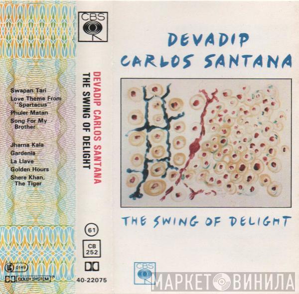  Carlos Santana  - The Swing Of Delight