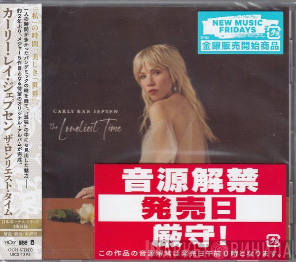  Carly Rae Jepsen  - The Loneliest Time