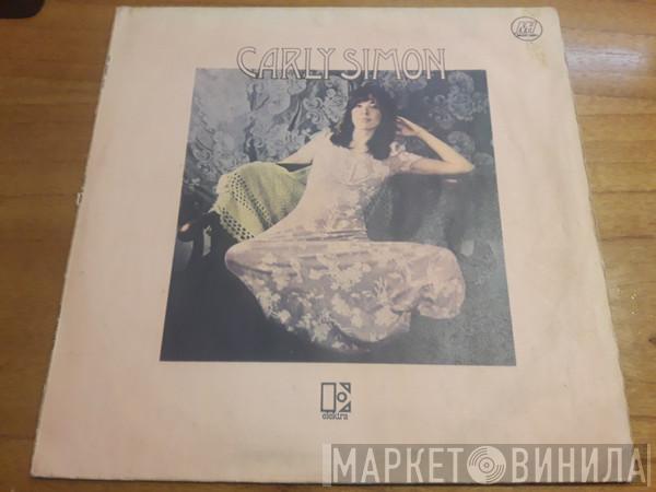 Carly Simon - Carly Simon