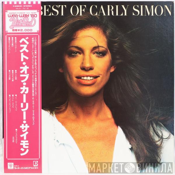  Carly Simon  - The Best Of Carly Simon