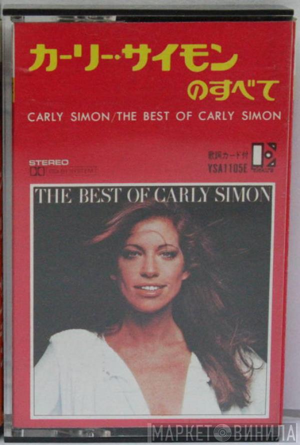  Carly Simon  - The Best Of Carly Simon