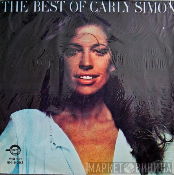  Carly Simon  - The Best Of Carly Simon