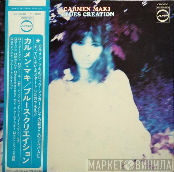 , Carmen Maki  Blues Creation  - Carmen Maki Blues Creation