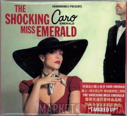  Caro Emerald  - The Shocking Miss Emerald