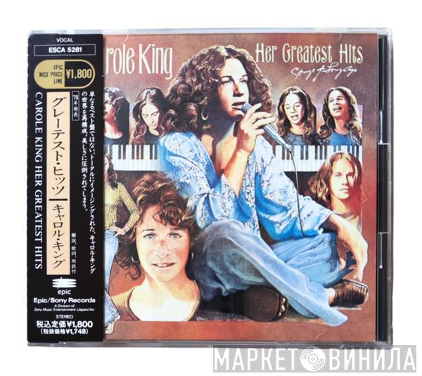 Carole King  - Her Greatest Hits