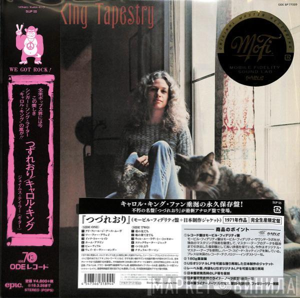  Carole King  - Tapestry