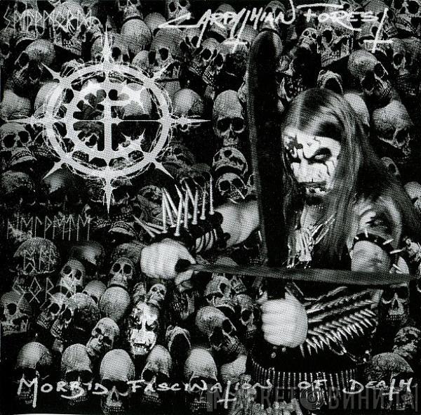  Carpathian Forest  - Morbid Fascination Of Death